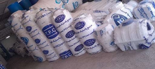 عکس نمایندگی مخازن طبرستان