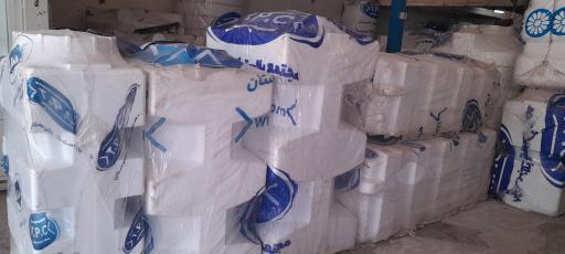 عکس نمایندگی مخازن طبرستان