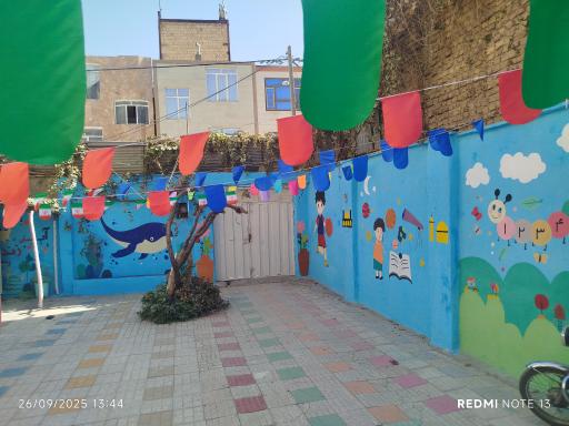 عکس دبستان غیردولتی رهیافت 