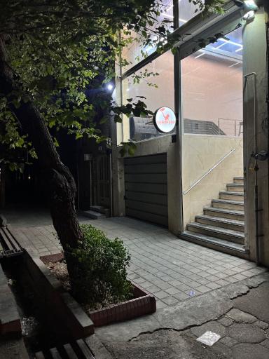 عکس تله پیتزا