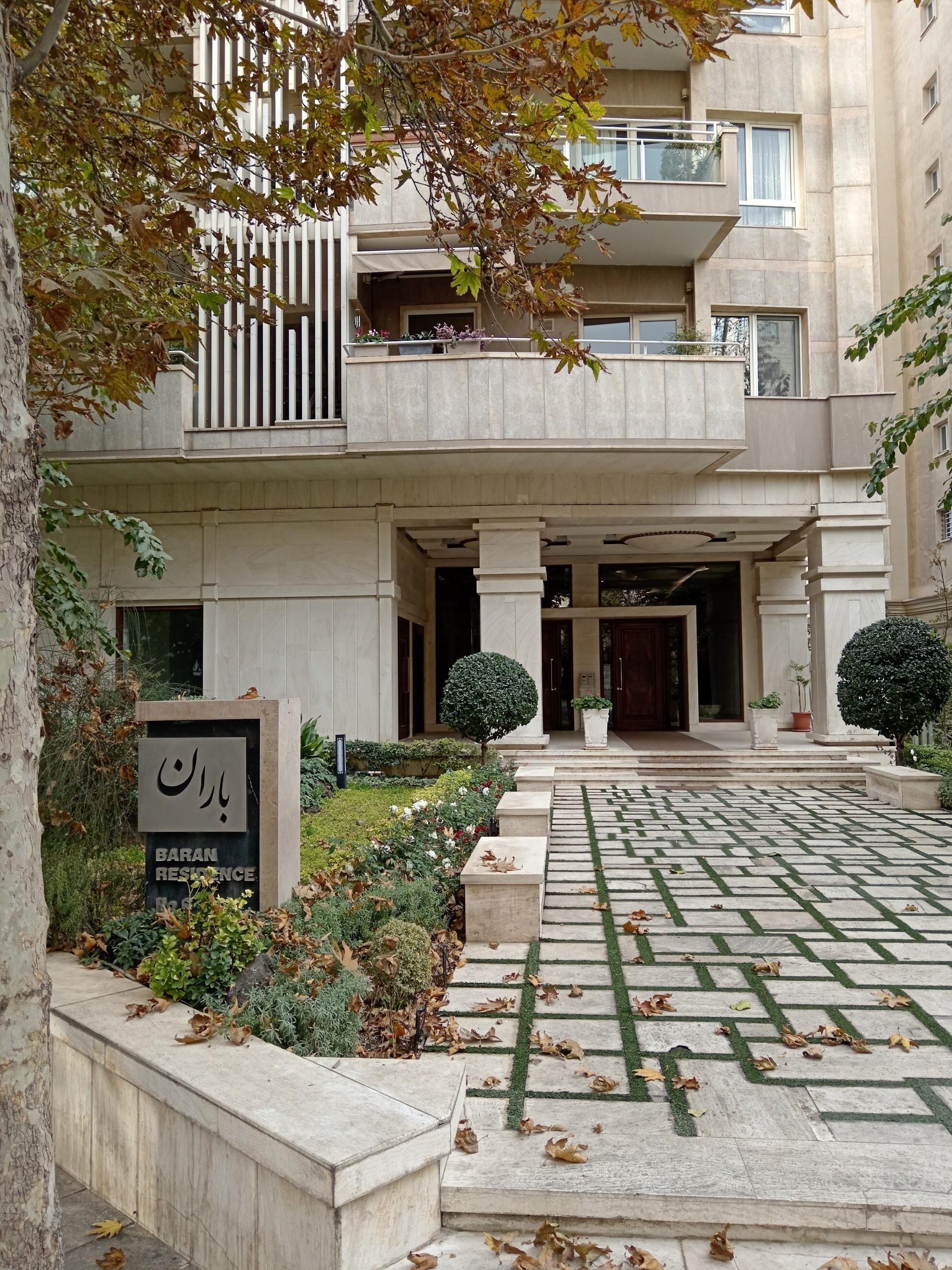 عکس برج باران