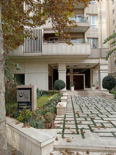 عکس برج باران
