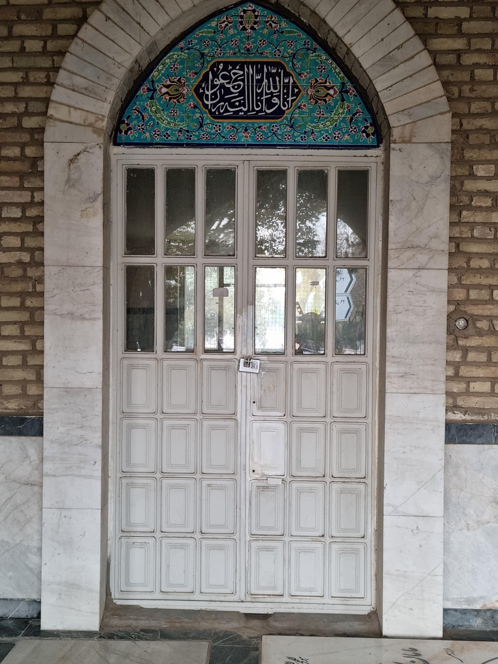 عکس مزار بابک جعفرنژاد