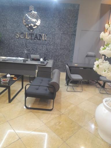 عکس املاک سلطانی