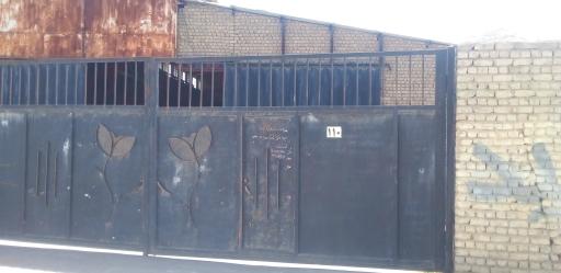 عکس گروه صنعتی طراح