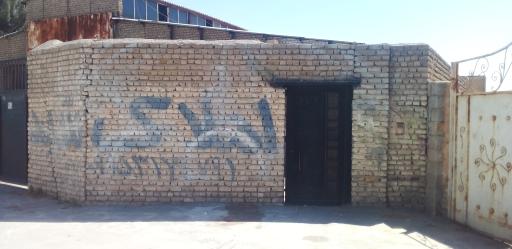 عکس گروه صنعتی طراح