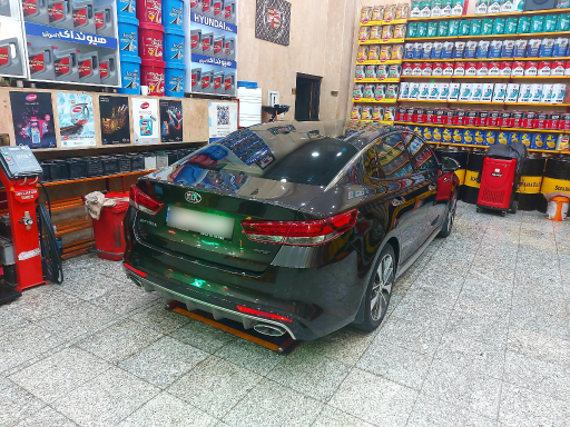 عکس اتوسرویس 1224 مرادی