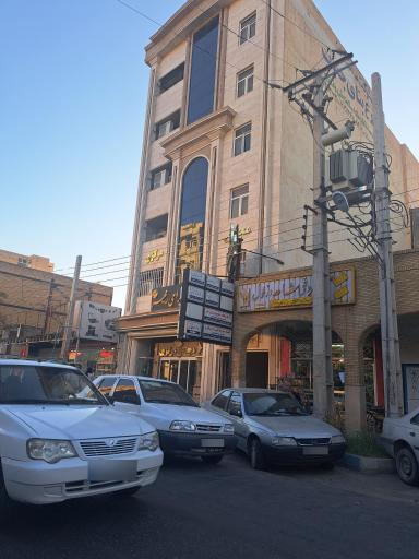 عکس مجتمع پزشکی مرکزی دزفول