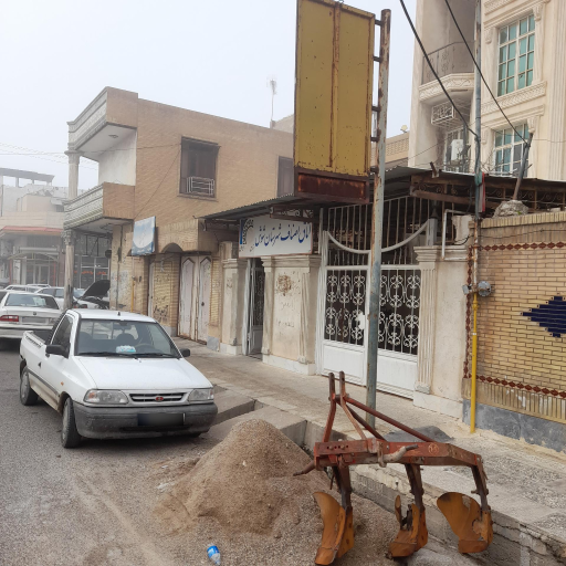 عکس اتاق اصناف شوش