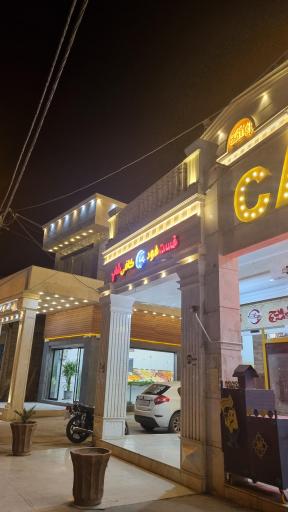 عکس فست‌فود و کباب سرای ونک