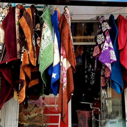 عکس خشکشویی پاکشوما