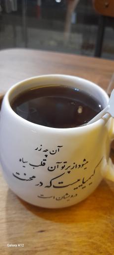 عکس کافه زعفران 