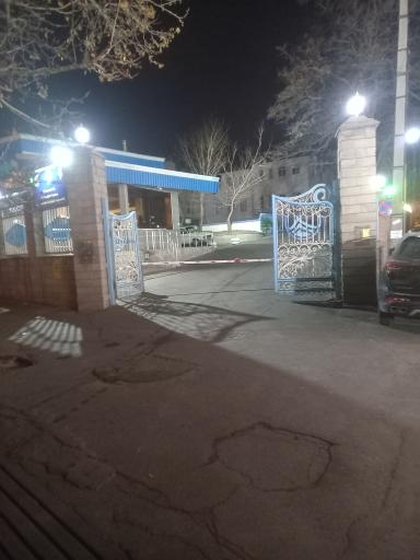 عکس شرکت آب و فاضلاب