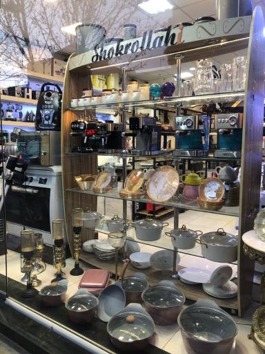 لوازم خانگی شکرالهی