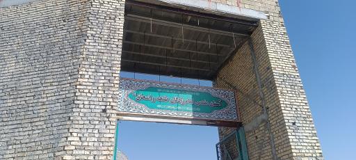 عکس امامزادگان طلحه و اسحاق