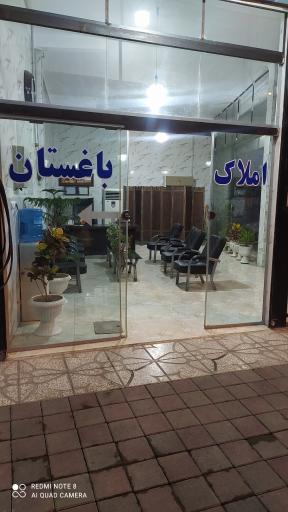 عکس املاک باغستان