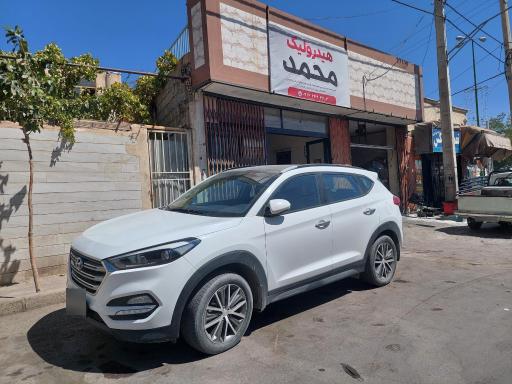 تعمیرگاه هیدرولیک