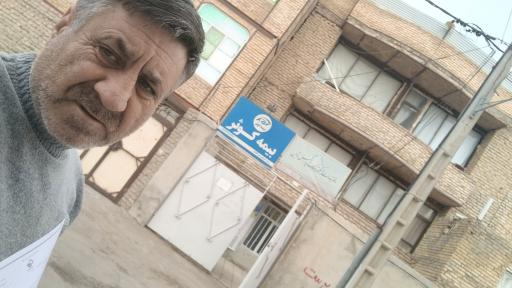 عکس بیمه کوثر