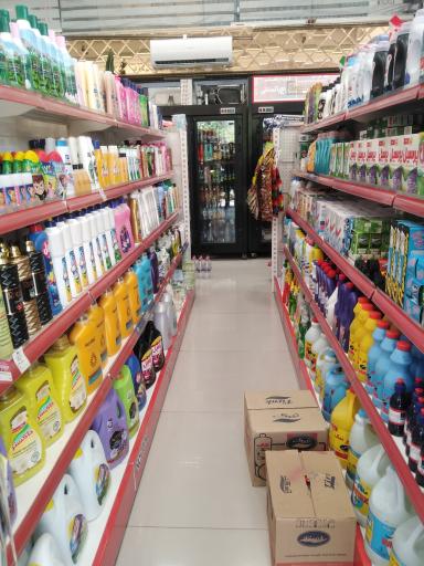 عکس فروشگاه هایپر مارکت شهر من