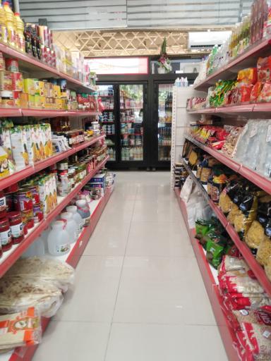 عکس فروشگاه هایپر مارکت شهر من