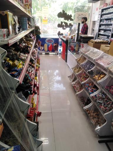 عکس فروشگاه هایپر مارکت شهر من