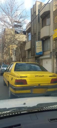 عکس دفتر وکالت محمودرضا میری