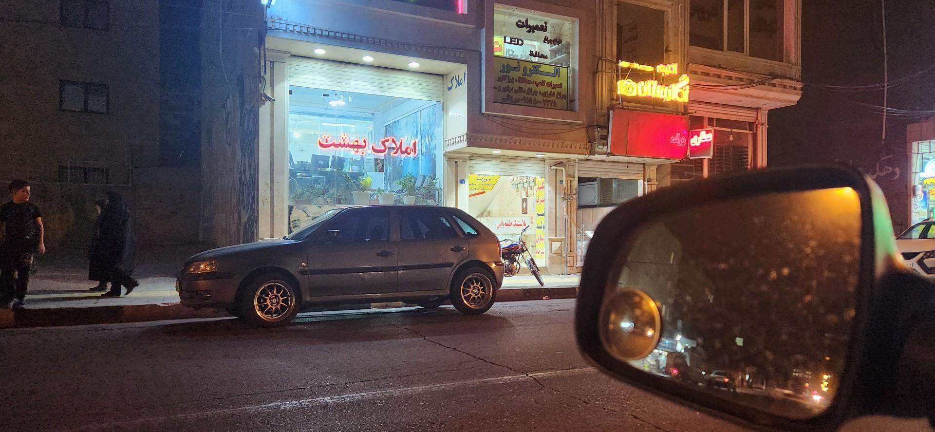 عکس پلاسکو