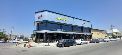 عکس فروشگاه مبلمان شهر مبل