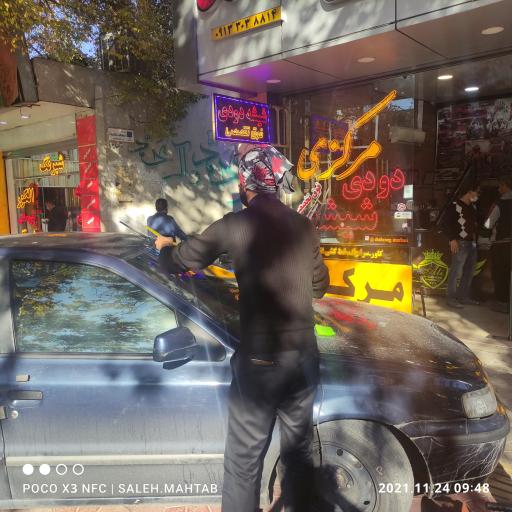 عکس شبرنگ مرکزی