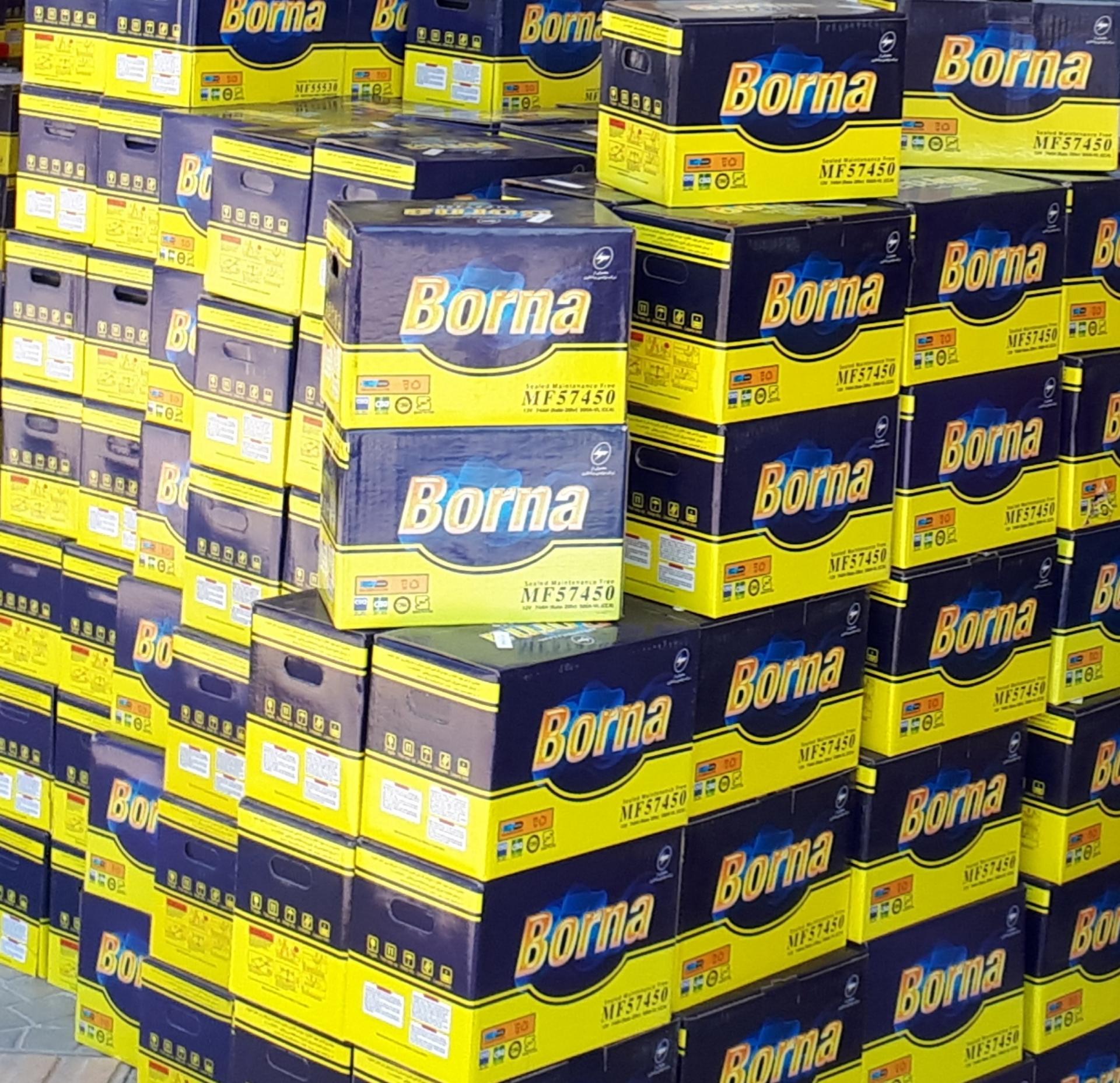 عکس باطری آنلاین