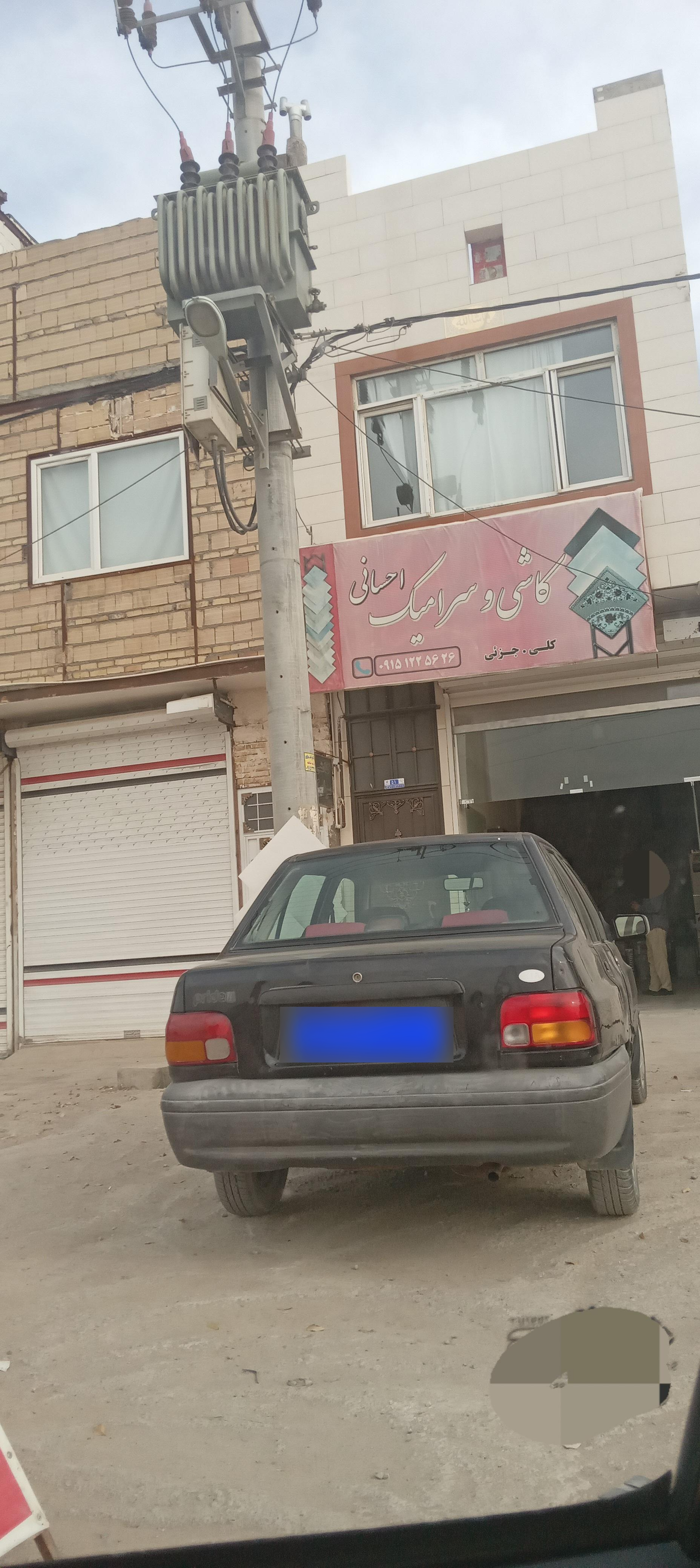 عکس کاشی و سرامیک احسانی