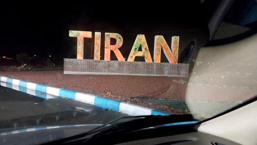 عکس تیران