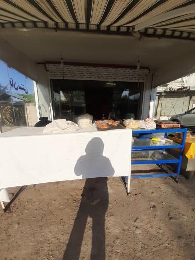 عکس نان سنتی خوش پخت