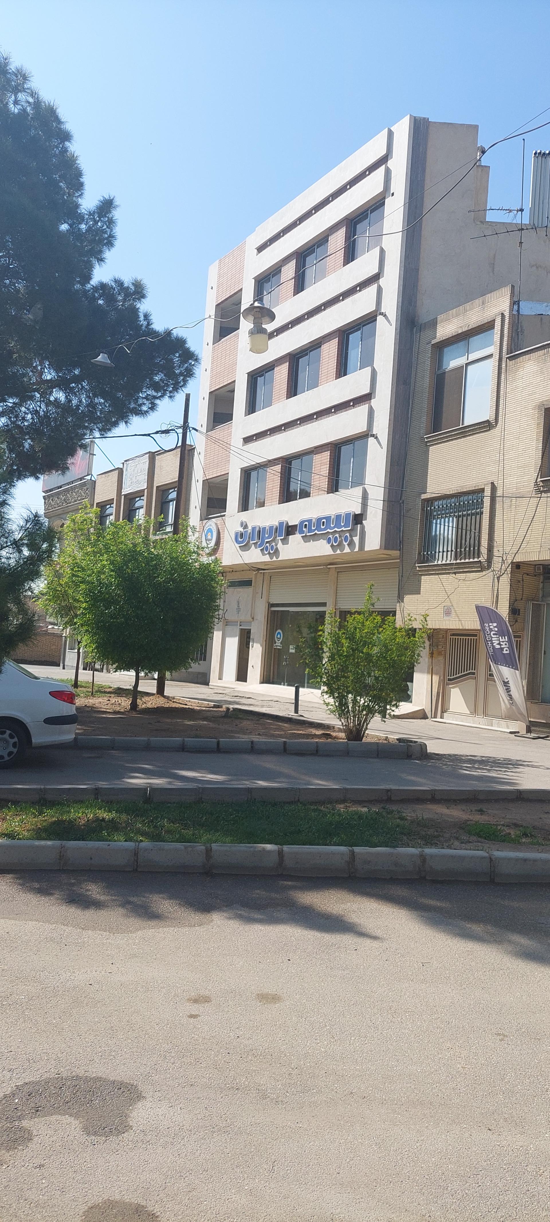 عکس بیمه شعبه لیمجیر