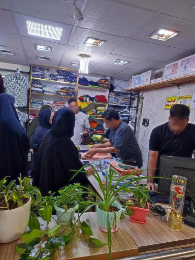 عکس پوشاک کودک نظیف