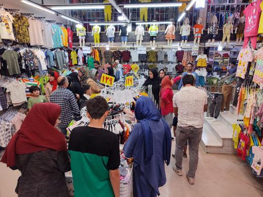 عکس پوشاک کودک نظیف