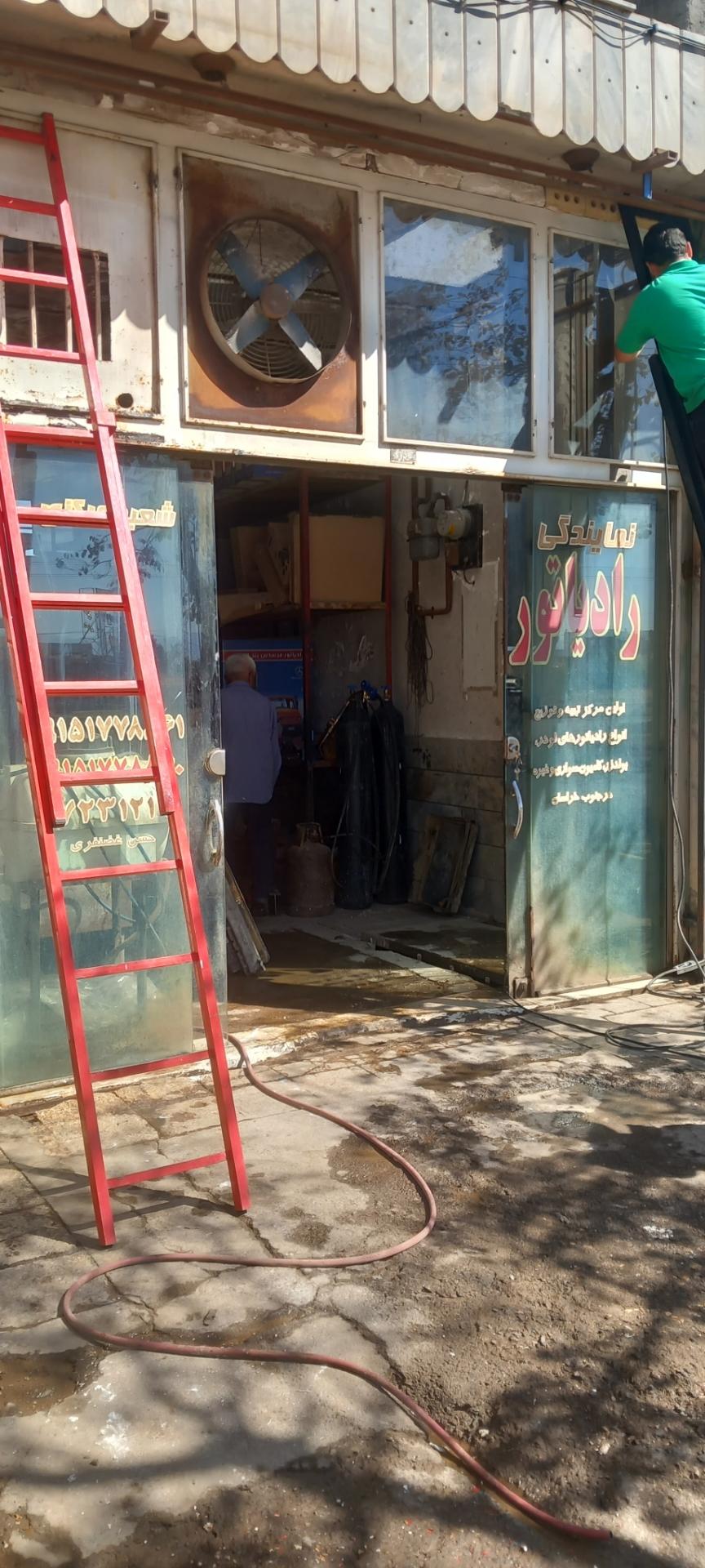 عکس رادیاتور سازی غضنفری 