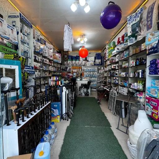 تجهیزات پزشکی آرکاطب