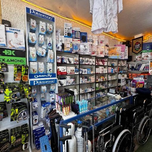 عکس تجهیزات پزشکی آرکاطب