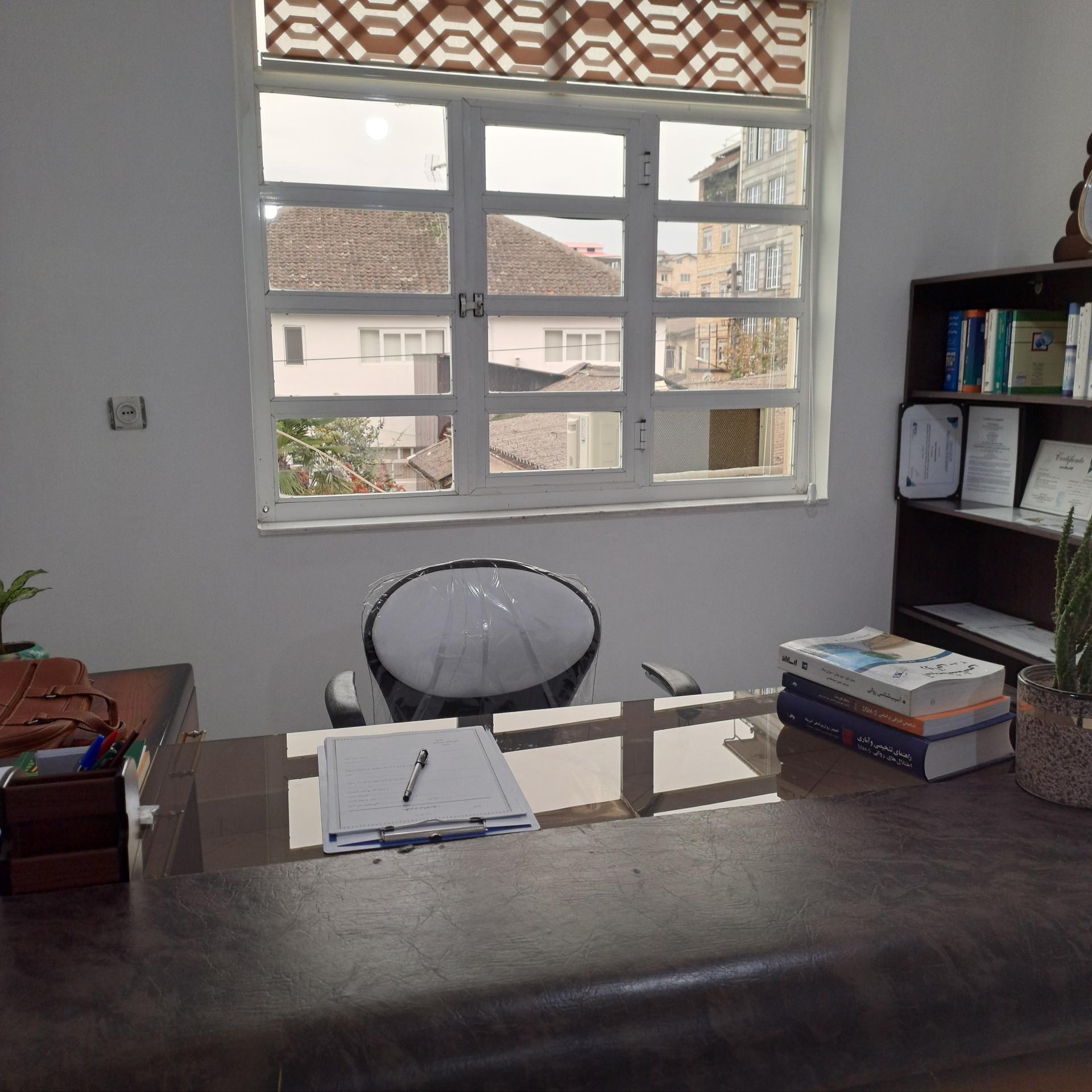 عکس مرکز مشاوره و خدمات روان‌شناختی هنر زندگی