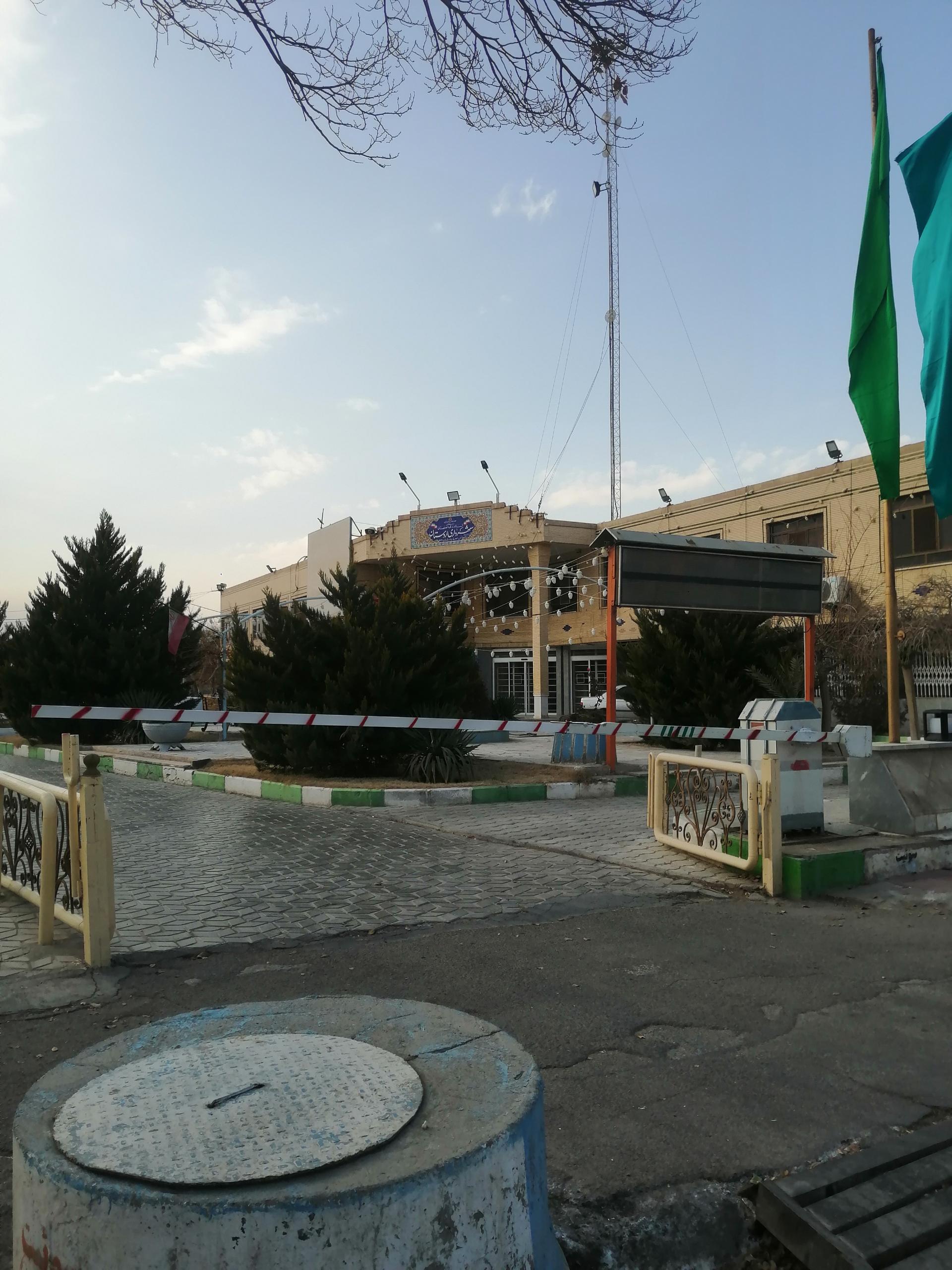 عکس شهرداری اردستان 