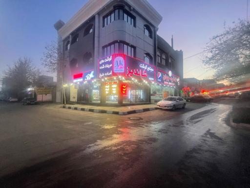 عکس مجتمع گوشت شاندیز