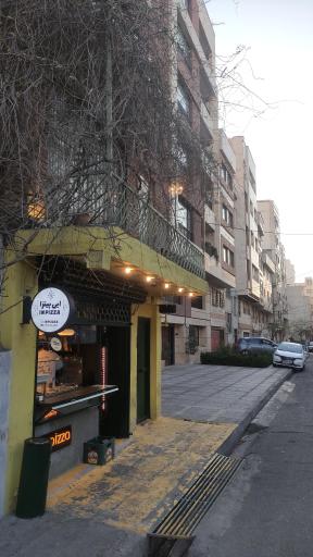 عکس این پیتزا