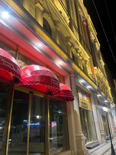 عکس شیرینی و خشکبار نوشین کلاسیک