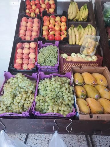 میوه فروشی بهار نارنج دهنو