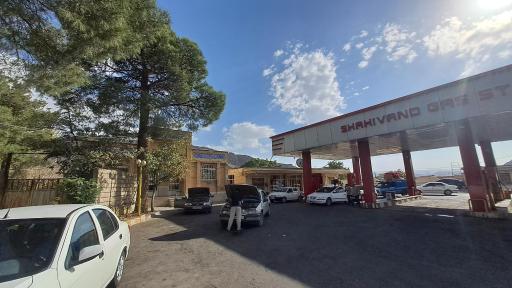 عکس پمپ بنزین برادران شاهی وند