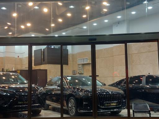عکس اتو گالری مهرداد