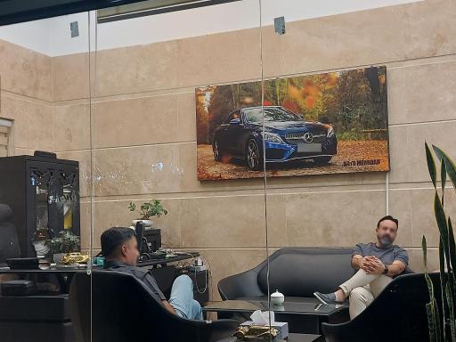 عکس اتو گالری مهرداد
