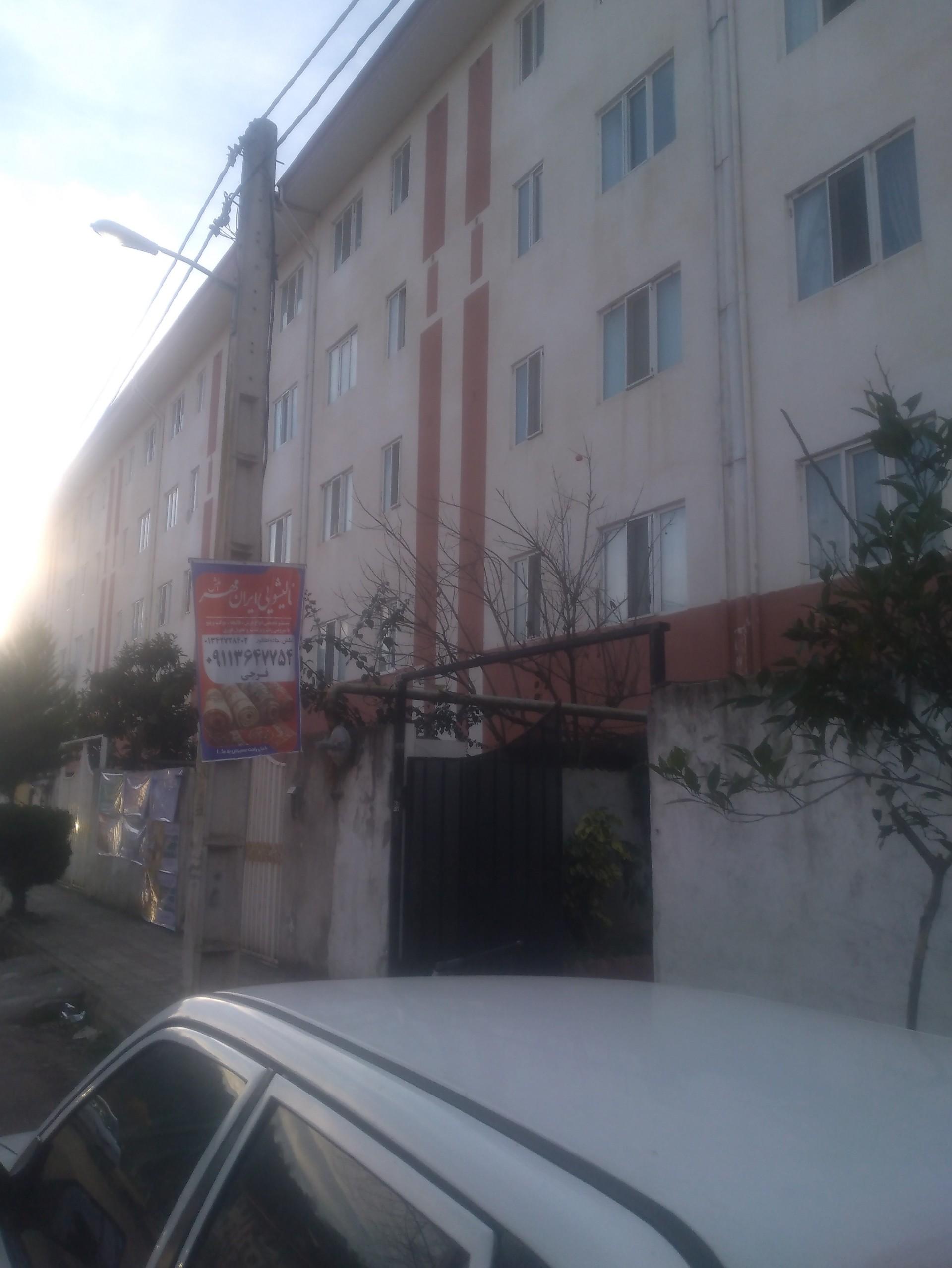 عکس مجتمع مسکونی خانه مهر املش