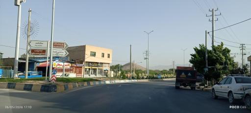 عکس تیران